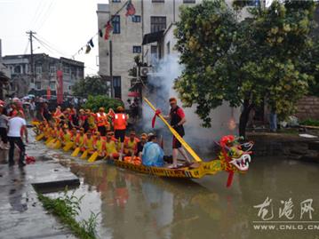 龙港端午划龙舟  喜迎佳节