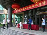 龙港新城开展疫情防控应急演练