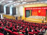 县九届人大二次会议举行第二次全体会议