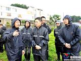 黄寿龙深入一线检查指导防台工作：确保各项安全措施落实到点到户到人
