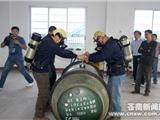 龙港自来水厂开展安全供水实地演练（图）