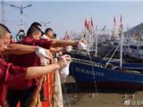 龙港舥艚开渔节被评为国家级示范