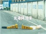 龙港一路面上不明液体 摔倒了多辆电动车