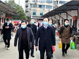龙港市慈善总会开展2022年新春助医助困及防疫一线工作人员慰问活动