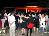 龙港戏曲协会举行迎中秋 庆国庆戏曲晚会