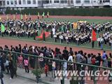 龙港一小举办第十八届师生运动会
