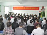 村民变股民 寿山村率先启动