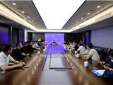 提质增效 转型升级——市经发局召开低效工业用地企业整治提升督办会议