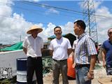 1号台风“尼伯特”迫近 陈为来到巴曹渔港检查抗台准备工作