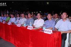 县委副书记麻胜聪，县委常委、宣传部长林森森，龙港镇长王忠秀（副县长级）