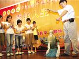 你们愿意，就跟我学吧 牵线木偶戏走进校园