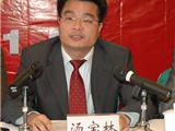 县委常委、镇委书记汤宝林在共青团龙港镇第五次代表大会上的讲话