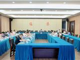 林海涵：奋力打造教育六大工程 更好满足人民群众对优质教育的需求