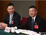 周燕伟参加代表团讨论：围绕一个“变”字下功夫