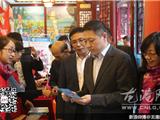 市职技院来龙港开展“新青年下乡”活动