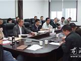 龙港镇召开县九届人大代表换届选举筹备会议