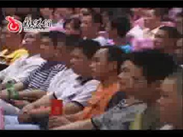 我镇举行新党员入党宣誓仪式
