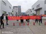 龙港新城|消防演练进企业，筑牢辖区消防安全“防火墙”