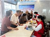 “家门口”享名医服务 龙港市老科协义诊暖人心