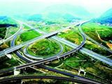 定了！苍南这些地方将有“高速口”！包括龙港