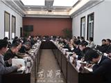 龙港召开企业家座谈会 加强政银企合作