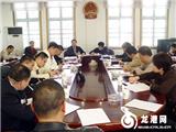 我镇召开农业普查推进会