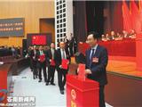郑建忠当选县长 黄锦耀当选县人大常委会主任