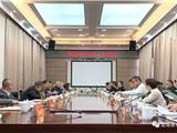 政协龙港市第一届委员会筹备组召开社会各界人士座谈会