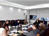 龙港市政协召开文史工作会议   谋划明年文史工作计划