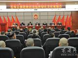 苍南县佛道教活动场所绿化美化现场会在龙港召开