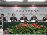 大学校长论高校发展：多种评估把大学推向泡沫化