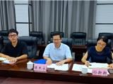温州市水利局总工程师陈木永来龙督查“百日攻坚”重大项目建设