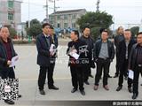 县九届人大四次会议即将召开 龙港片区县人大代表开展会前视察