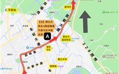2026鳌江大龙巡游路线 时间定了→→→
