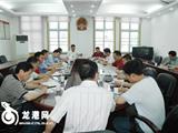 我镇召开中考、高考协调会