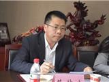 蒋献生调研民盟苍南支部：凝心聚力 共推美丽事业