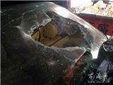 垃圾玩“空降” 砸坏私家轿车