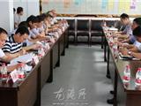 宋志恒来龙港余北村开展党的群众路线教育回访活动