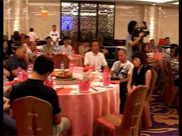 香格妮丝十周年暨全国经销商峰会——经销商培训