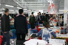 对印刷示范工业园区开展安全隐患开展整治活动