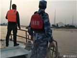 平阳一泡沫船舶搁浅江中，东海民防出动救助5人
