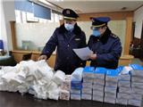 浙江首次举办网络“3·15”系列活动 天目新闻开设提问“3·15”通道 畅通消费维权之路