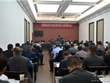 龙港召开消防安全隐患整治双月攻坚誓师大会