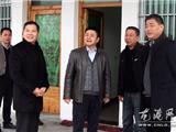 县镇领导新春慰问龙港镇人大代表