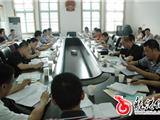 我镇召开社区矫正工作试点启动协调会