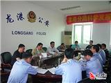 汤宝林指出：要全力打好维护社会稳定攻坚战