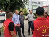 县政协主席陈国苗开展在主题教育中走乡入村深化“三服务”活动