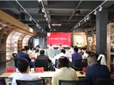 中国印刷城▪荣耀再出发 | 听听龙港政协委员们提出的高“言”值