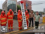“民间”消防力量不断壮大 龙港已成立35支义务消防队