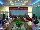 仪邦集团举办“记者节”茶话会